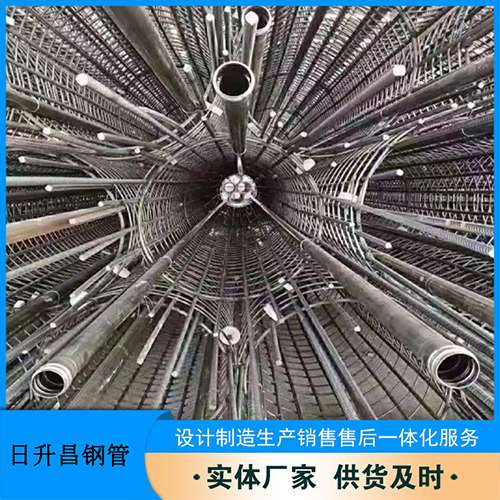 南岔桥梁声测管螺旋式