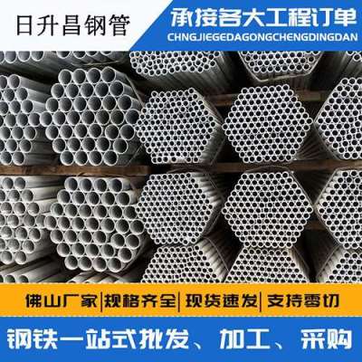 南岔声测管桩基现场检测技术规定