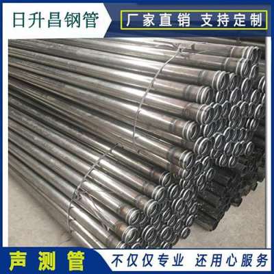 南岔声测管理论重量计算