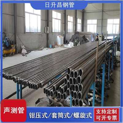 南岔声测管连接方式你会选哪种