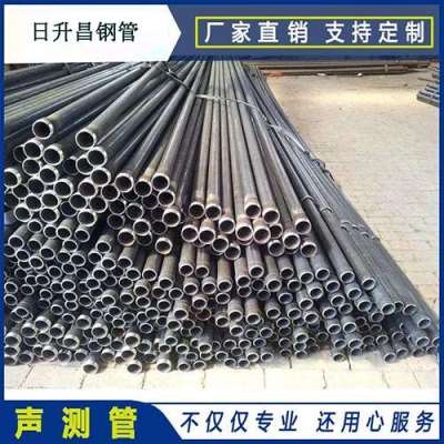 南岔桩基声测管产品的五大优点