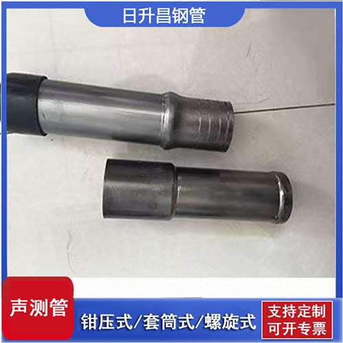 南岔声测管检测前准备工作有哪些