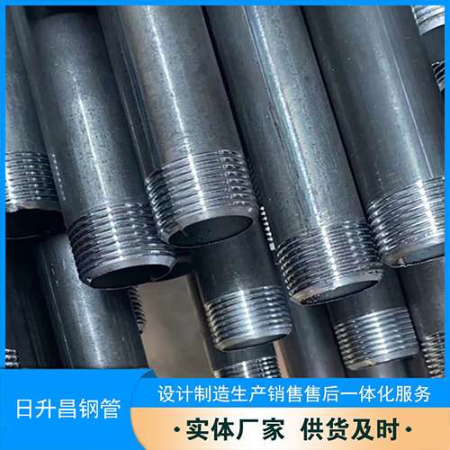 南岔声测管盖子崩掉应该怎么办