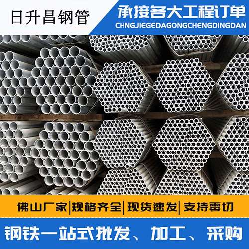 南岔声测管的性能检测试验