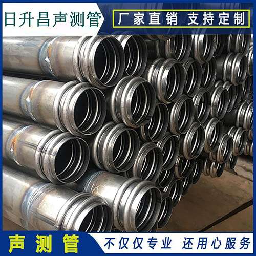南岔声测管现场检测用什么方法？