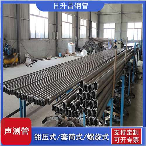 南岔声测管在桥梁建中的的五大应用优势